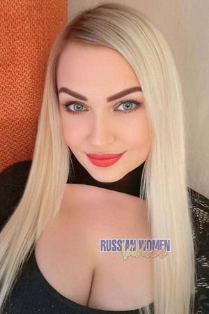 Ladies of Eastern-Europe