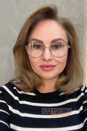 Ladies of Ukraine