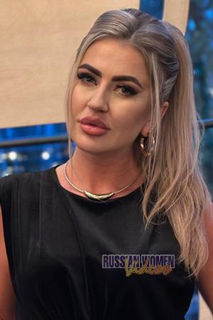 224569 - Tetiana Age: 33 - Ukraine