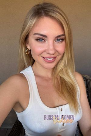 224571 - Natalia Age: 31 - Ukraine