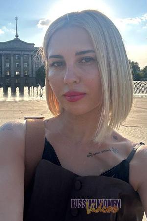 224581 - Natalia Age: 38 - Ukraine