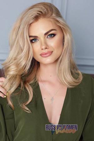 Ladies of Eastern-Europe