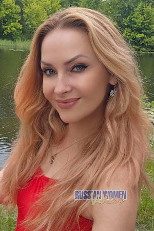 224973 - Marharyta Age: 46 - Ukraine