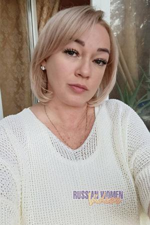 224974 - Tetiana Age: 51 - Ukraine