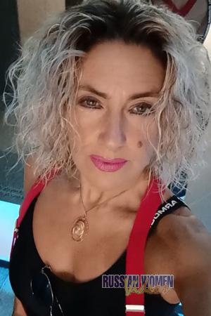 224975 - Vera Age: 53 - Ukraine