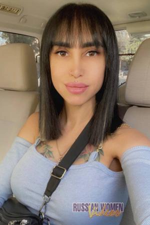 224984 - Aliona Age: 37 - Ukraine