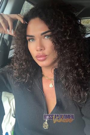 225050 - Maryana Age: 40 - Ukraine