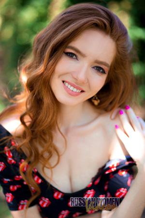 225159 - Yulia Age: 37 - Ukraine