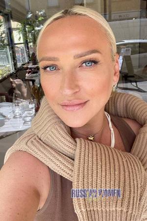 225172 - Iryna Age: 56 - Ukraine