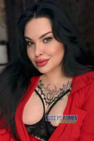 225178 - Alena Age: 34 - Ukraine