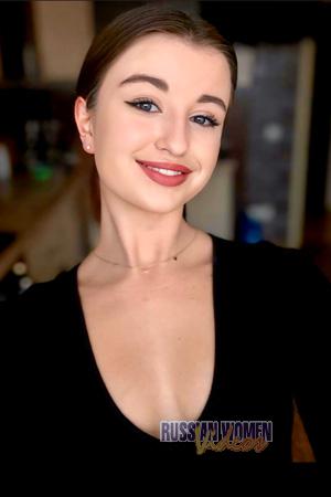 Ladies of Eastern-Europe