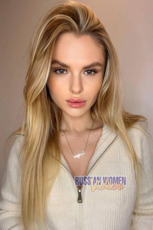 225746 - Tetiana Age: 25 - Ukraine