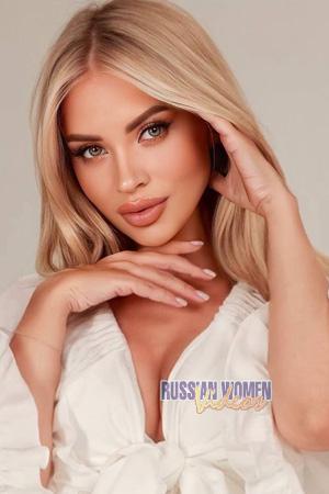 225807 - Bohdana Age: 33 - Ukraine