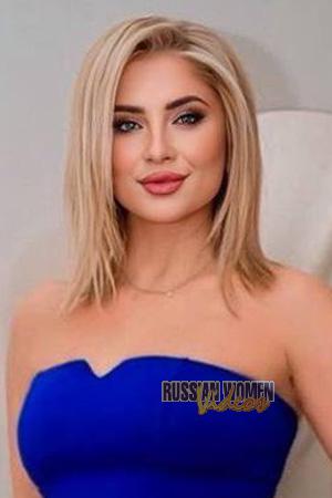 225822 - Olena Age: 43 - Ukraine