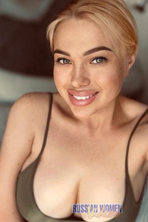 225897 - Anastasia Age: 31 - Ukraine