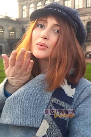 225907 - Nelly Age: 44 - Ukraine