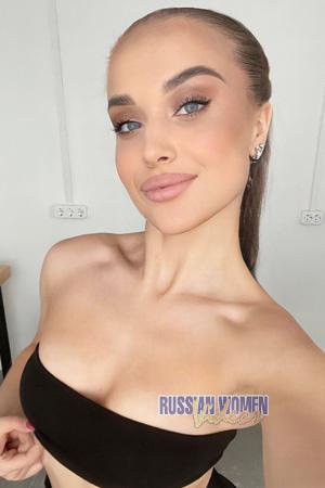 225976 - Marharyta Age: 18 - Ukraine