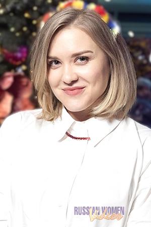 226155 - Anna Age: 44 - Ukraine