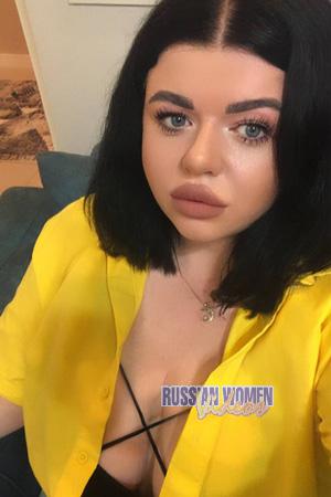 226157 - Marta Age: 35 - Ukraine