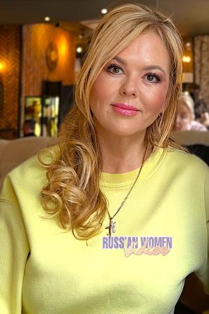 226232 - Tanya Age: 60 - Ukraine