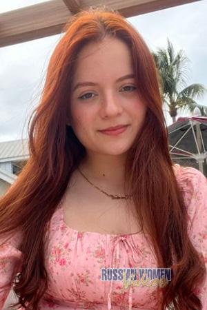 226252 - Reichell Age: 25 - Costa Rica