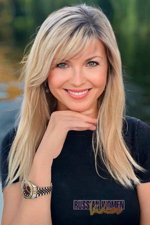 226466 - Nataliia Age: 45 - Ukraine