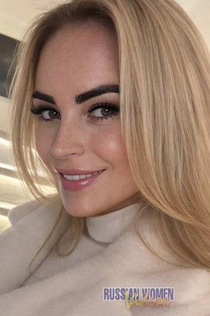 226482 - Olena Age: 42 - Ukraine