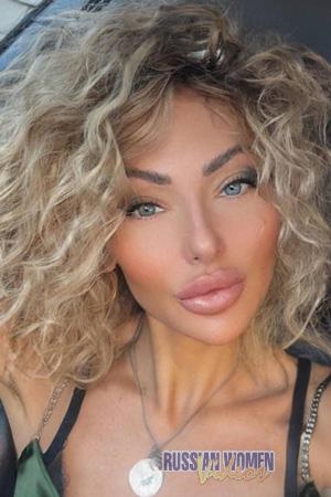 226672 - Irina Age: 43 - Ukraine