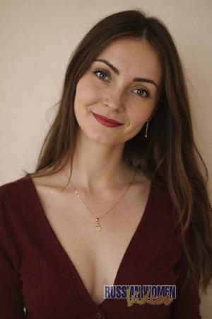 226679 - Yulia Age: 35 - Ukraine