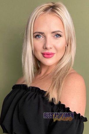 226920 - Kateryna Age: 36 - Ukraine