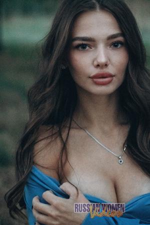 Ladies of Chernigov
