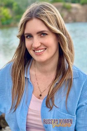 Ladies of Kharkov