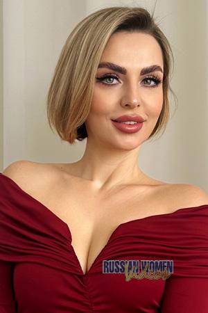 Ladies of Eastern-Europe