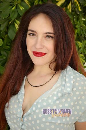 227528 - Jennifer Age: 33 - Argentina