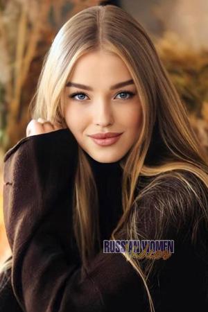 228179 - Diana Age: 19 - Ukraine