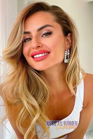 228358 - Anastasiia Age: 41 - Ukraine