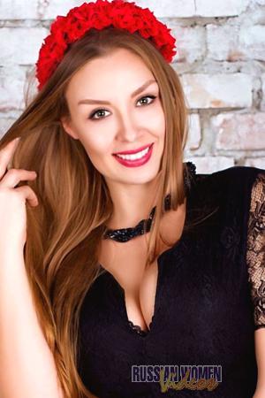 228421 - Galyna Age: 41 - Ukraine