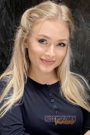 228426 - Yevheniia Age: 28 - Ukraine