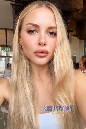 228432 - Anastasiia Age: 32 - Ukraine