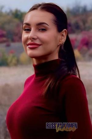 228716 - Yuliia Age: 31 - Ukraine