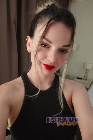 228752 - Yuliia Age: 31 - Ukraine