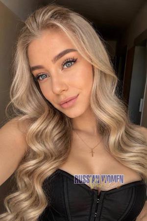 229381 - Olha Age: 22 - Ukraine