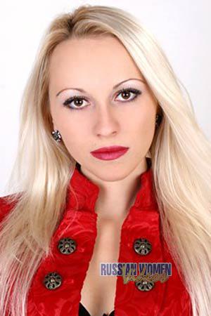 95026 - Elena Age: 26 - Ukraine
