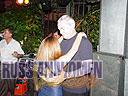 2005 costarica newyears party 25