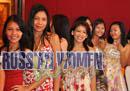 filipino-women-175