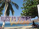 Beach-Party-043