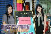 china-women-09-01