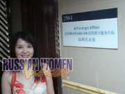 chinese-women-0420