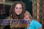 Kharkov Women 2007-04 80