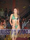 Bikini-Contest-5718
